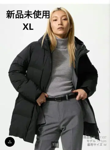 미사용 새상품 UNIQLO 심리스 다운 숏코트 XL