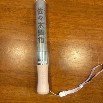 이코럽 응원봉 2024