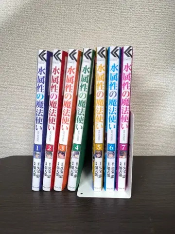 [ 전권 ] 수속성의 마법사@COMIC 1-7권