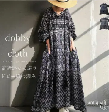 안티쿠아 인도 도비 프린트 원피스