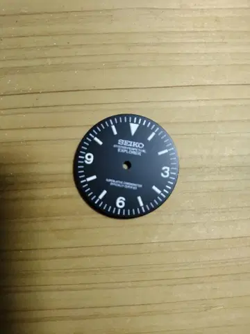 seiko 커스텀 다이얼 369