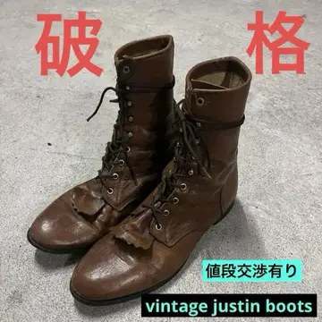 저스틴 부츠 빈티지 JUSTIN BOOTS 야마다 렌