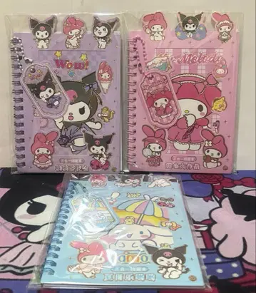 캐릭터 씰북 3권 세트