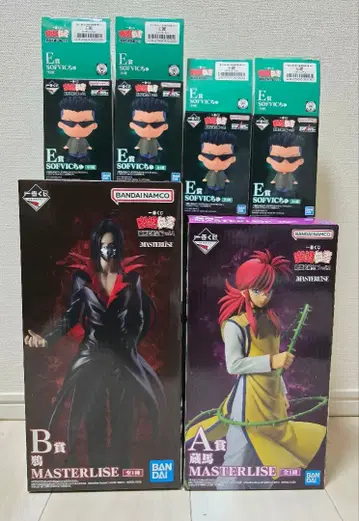 제일복권 유유백서 A상 B상 E~G상