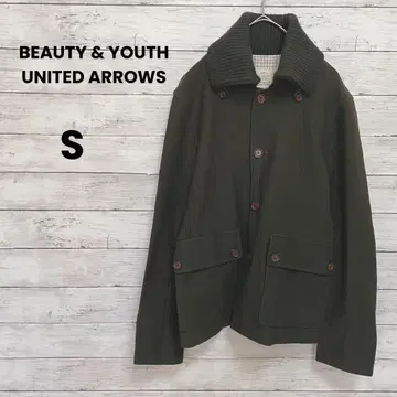 [뷰티앤유스] 유나이티드 애로우즈 자켓 (S) 옷깃 니트 카키