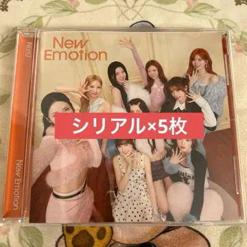 NiziU CD new emotion 일반ver 초회 사양