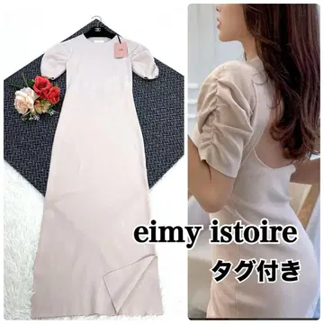 미사용 새상품 [eimyistoire] 백 오픈 퍼프 슬리브 니트 원피스