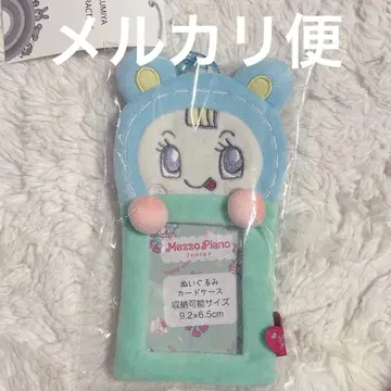 나루미야 해피 파크 봉제 인형 카드 케이스 블루베리에