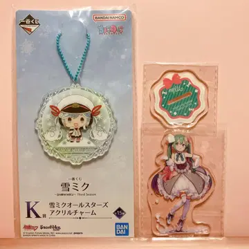 유키 미쿠 아크릴 참 아크릴 스탠드 세트