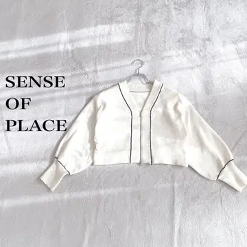 SENSE OF PLACE 아이보리 크롭 가디건 풀 집업