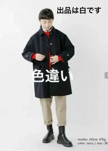 르 미노르 멜톤 코트