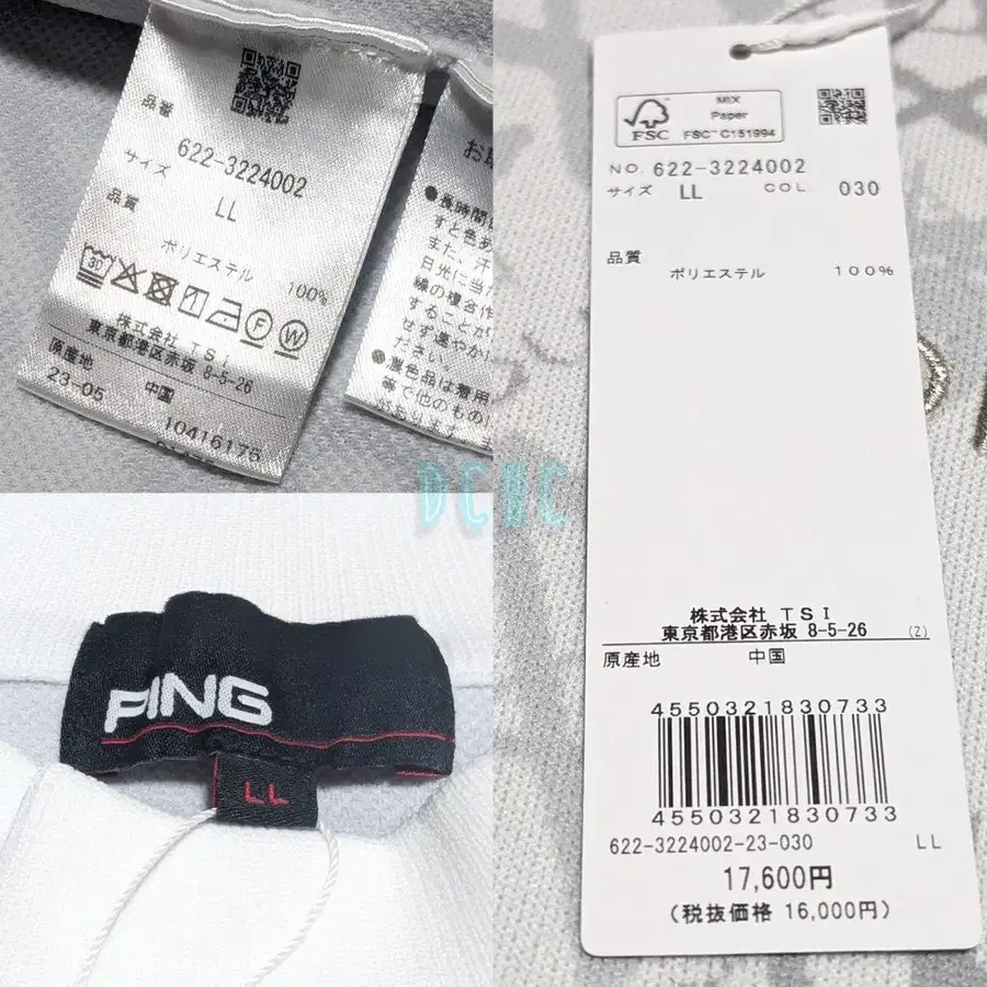 10번째 상품 이미지