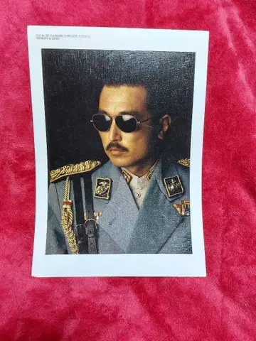 ALFEE 사쿠라이 켄 A4 포스터 사카자키 코노스케 타카미자와 토시히코