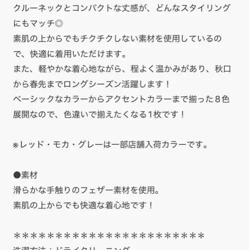 3번째 상품 이미지