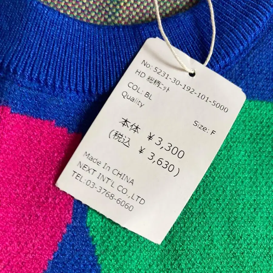 7번째 상품 이미지