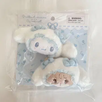 mikko 산리오 시나몬 시나모롤 라떼 콜라보 헤어 클립