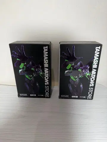 ROBOT혼 에반게리온 초호기 BEST SELECTION