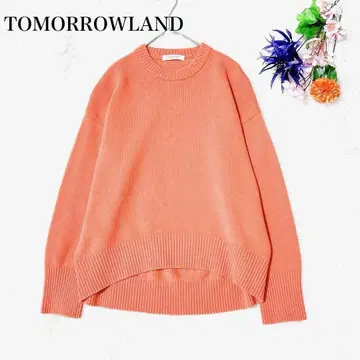 새상품급 투모로우랜드 맥피 캐시미어 하이 게이지 풀오버 니트