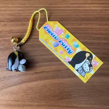 헬로키티 수족관 펭귄 모자