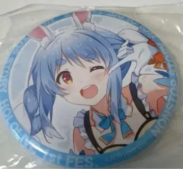 우사다 페코라 논스톱 스토리 캔뱃지