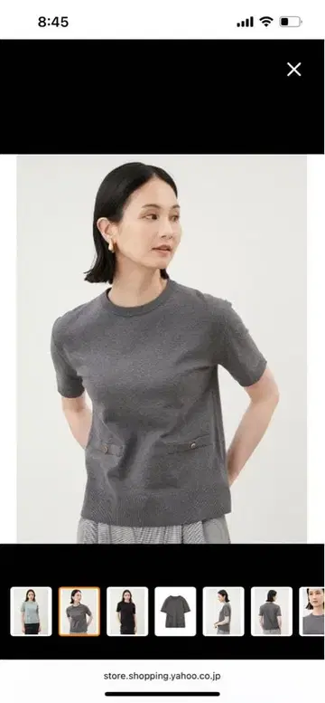 Mila Owen 금장 버튼 포켓 디자인 5부 소매 니트 풀오버