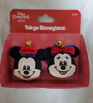 디즈니 크리스마스 반지