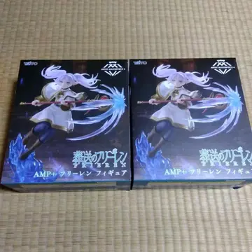2세트 장송의 프리렌 AMP+ 프리렌 피규어