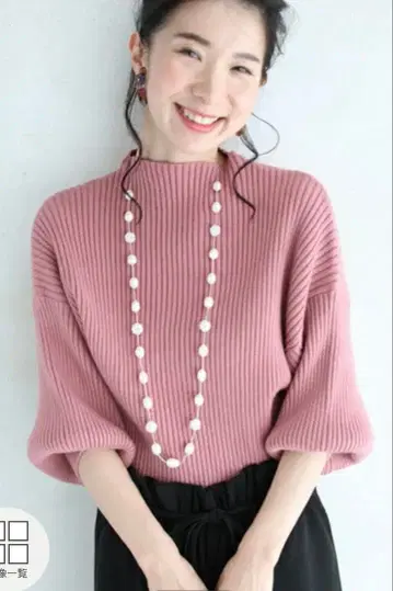 택 포함 새상품 FRENCH PAVE 소매 포원 오프넥 니트탑