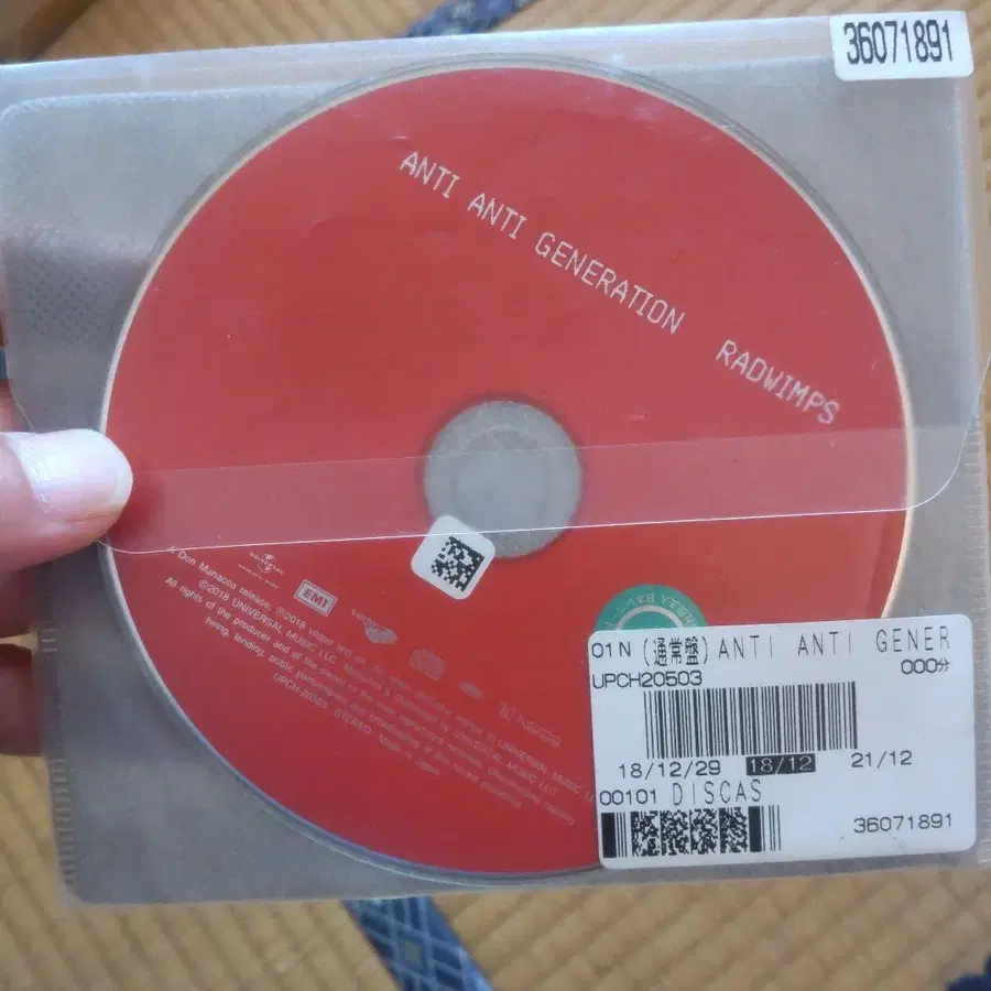 3번째 상품 이미지