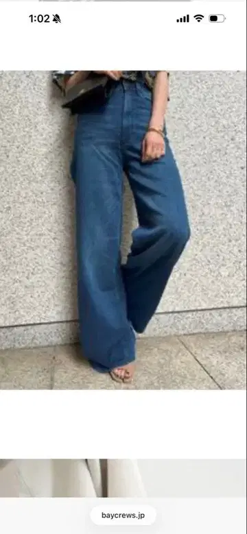 라빠르망 DL1961 헵번 와이드 레그 데님