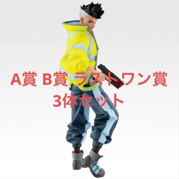 제일복권 사이버펑크 엣지러너 A상 B상 라스트원상 피규어