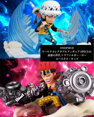 ONEPIECE 월드 컬렉션 SPECIAL 최악의 세대 트라팔가 로-키드