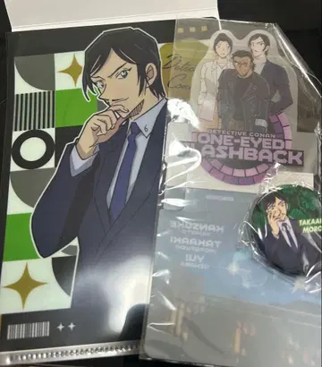 명탐정 코난 모로후시 타카아키 3종 세트