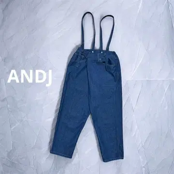 새상품급 ANDJ 2WAY 데님 살로펫 랩 테이퍼드 와이드 팬츠