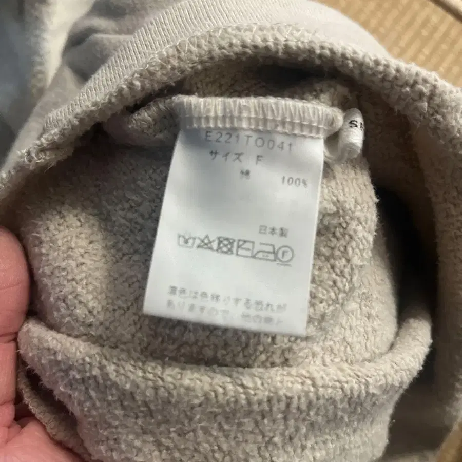 6번째 상품 이미지