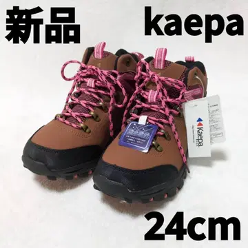 카에파 트레킹 슈즈 24.0cm