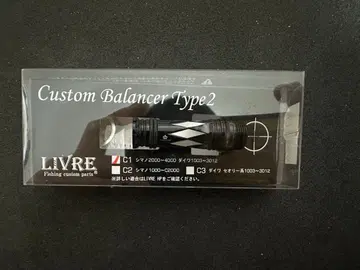 리브 LIVRE x 스퀴드매니아 MAD CROW 밸런서 미사용 새상품