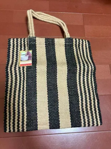 메종 벵갈 주트 백