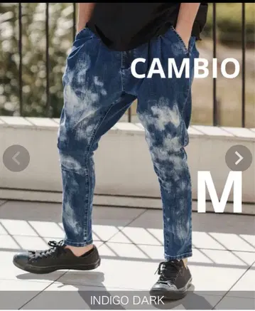 CAMBIO 실루엣 팬츠 데님 팬츠 M