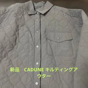 CADUNE 퀼팅 아우터