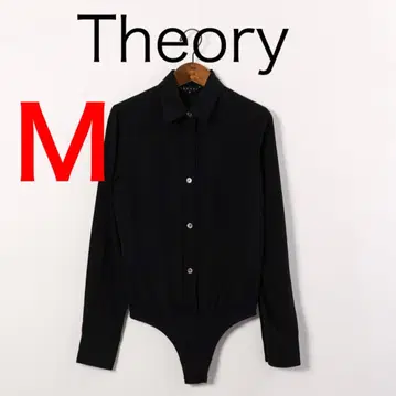 H3838 띠어리 긴팔 가랑이 부착 바디 셔츠