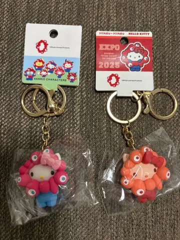 [ 익명 배송 ] 산리오 미야쿠미야쿠 입체 마스코트 키링 키티 2종