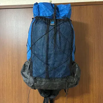 Zpacks Arc Haul Ultra 60L