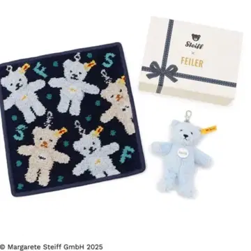 슈타이프 테디베어 키링 세트