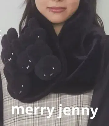 merry jenny 복슬복슬 포근 미피 티펫 부착 머플러 블랙