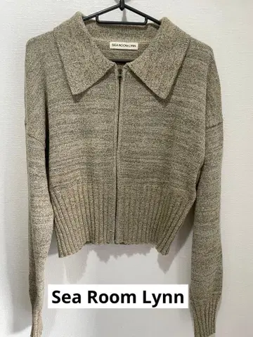 searoomlynn 시루무린 니트 가디건 베이지