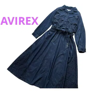 AVIREX 다크 블루 긴팔 셔츠 원피스 롱 오르테가 FREE 벨트