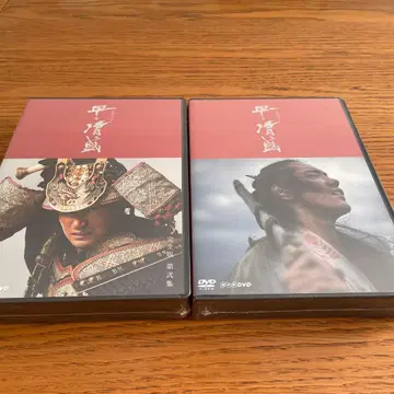 대하드라마 타이라노 키요모리 완전판 DVD