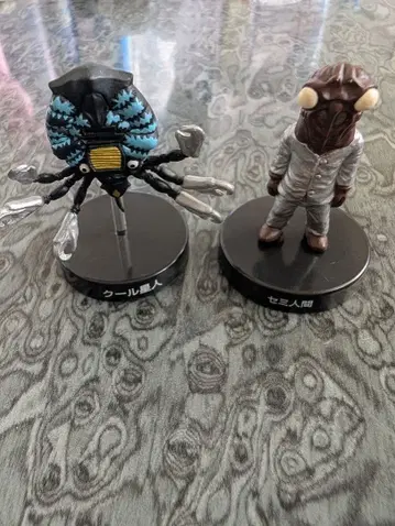 울트라 Q 울트라 세븐 세미 인간 쿨 외계인