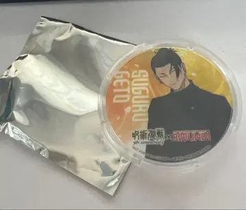 라운드원 주술회전 아크릴 코스터 게토 스구루